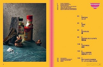 Ramen Forever - Tim Anderson [KSIĄŻKA]