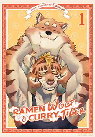 Ramen Wolf Curry Tiger - Emboss [KSIĄŻKA]