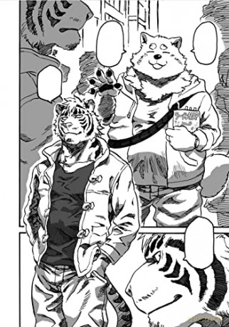 Ramen Wolf Curry Tiger - Emboss [KSIĄŻKA]