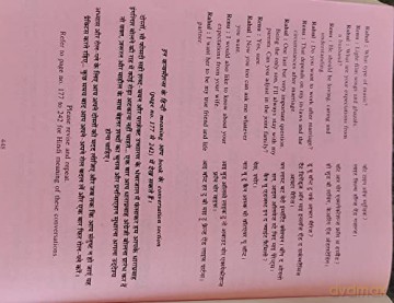 Rapidex English For Hindi Speakers [KSIĄŻKA]