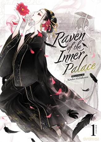 Raven Of The Inner Palace Light Novel Vo - Kouko Shirakawa [KSIĄŻKA]