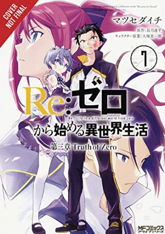 Re Zero Starting Life/Another World Vol7 - Tappei Nagatsuki [KSIĄŻKA]