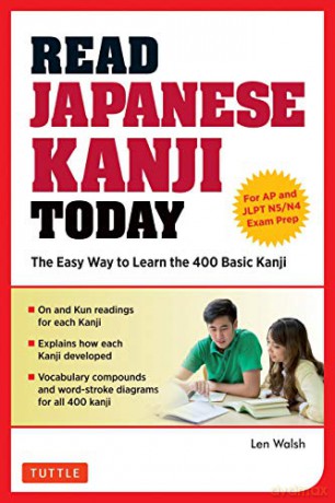 Read Japanese Kanji Today - Len Walsh [KSIĄŻKA]
