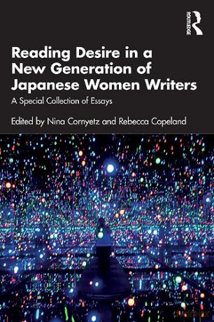 Reading Desire In A New Generation Of Ja - Nina Cornyetz [KSIĄŻKA]