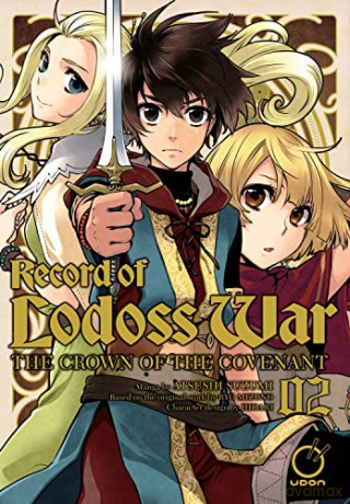 Record Of Lodoss War Crown/Covenant V1 - Ryo Mizuno [KSIĄŻKA]