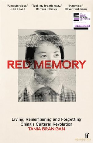Red Memory - Tania Branigan [KSIĄŻKA]