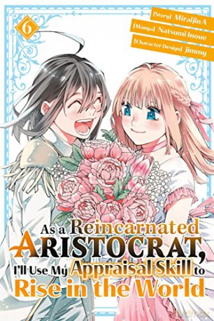 Reincarnated Aristocrat Ill Use My Appra - Natsumi Et Al Inoue [KSIĄŻKA]