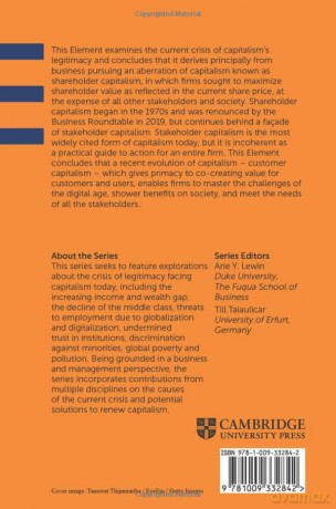 Reinventing Capitalism In The Digital A - Denning Stephen [KSIĄŻKA]
