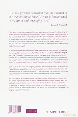 Relating To Rudolf Steiner - Sergei O Prokofieff [KSIĄŻKA]