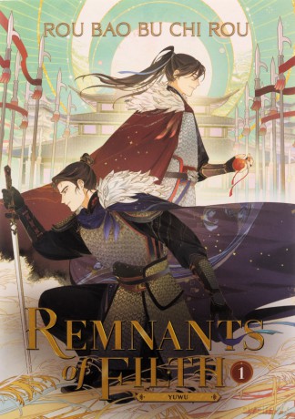 Remnants Of Filth Yuwu Novel Vol 1 - Rou Bao Bu Chi Rou [KSIĄŻKA]