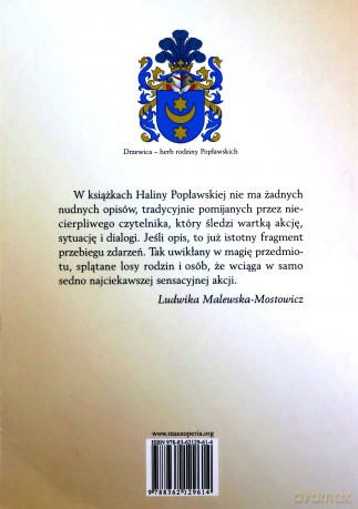 Literacki Portret Haliny Popławskiej - Skotnicka Gertruda [KSIĄŻKA]