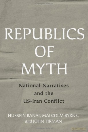 Republics Of Myth - Hussein Banai [KSIĄŻKA]