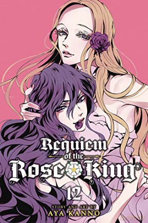 Requiem Of The Rose King Vol 12 - Aya Kanno [KSIĄŻKA]