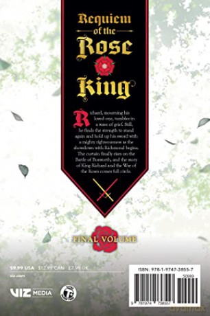 Requiem Of The Rose King Vol 17 - Aya Kanno [KSIĄŻKA]