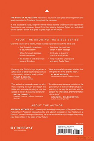 Revelation Knowing The Bible [KSIĄŻKA]