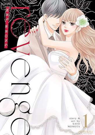 Revenge Mrs Wrong - Sayo Momota [KSIĄŻKA]