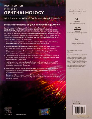 Review Of Ophthalmology - Neil J. Friedman [KSIĄŻKA]