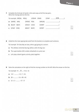 Revise 11 Verbal Reasoning Assessment [KSIĄŻKA]