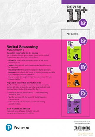 Revise 11 Verbal Reasoning Practice Book [KSIĄŻKA]