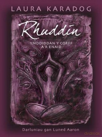 Rhuddin [KSIĄŻKA]