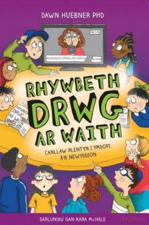 Rhywbeth Drwg Ar Waith - Dawn Huebner [KSIĄŻKA]