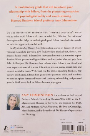 Right Kind Of Wrong - Amy C. Edmondson [KSIĄŻKA]