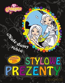 Małe Damy Robią Stylowe Prezenty [KSIĄŻKA]