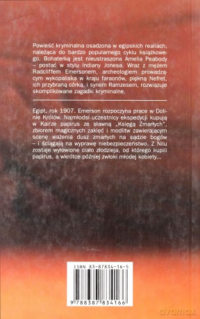 Małpa Na Straży Wagi - Peters Elizabet [KSIĄŻKA]
