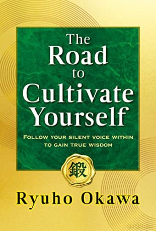 Road To Cultivate Yourself - Ryuho Okawa [KSIĄŻKA]