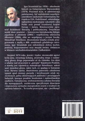 Manuskrypt Heweliusza - Strumiński Igor [KSIĄŻKA]
