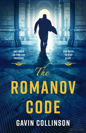 Romanov Code - Gavin Collinson [KSIĄŻKA]