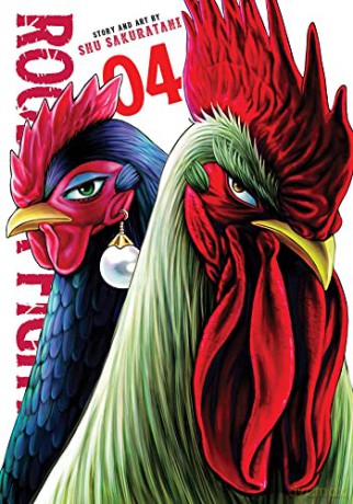 Rooster Fighter Vol 4 - Shu Sakuratani [KSIĄŻKA]