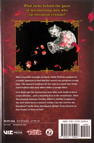 Rosen Blood Vol 1 - Kachiru Ishizue [KSIĄŻKA]