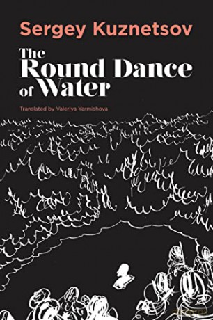 Rounddance Of Water - Sergey Kuznetsov [KSIĄŻKA]