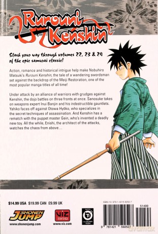 Rurouni Kenshin 3 In 1 Edition Vol 8 - Nobuhiro Watsuki [KSIĄŻKA]