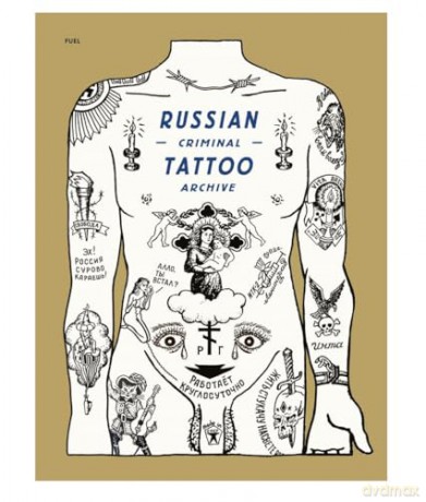 Russian Criminal Tattoo Archive - D Et Al Baldaev [KSIĄŻKA]