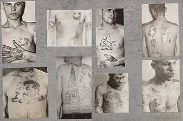 Russian Criminal Tattoo Archive - D Et Al Baldaev [KSIĄŻKA]