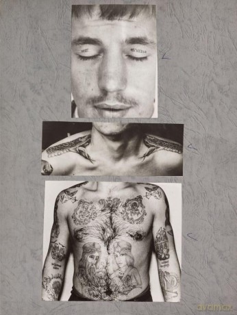 Russian Criminal Tattoo Archive - D Et Al Baldaev [KSIĄŻKA]