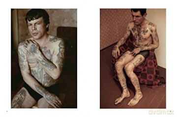 Russian Criminal Tattoo Archive - D Et Al Baldaev [KSIĄŻKA]