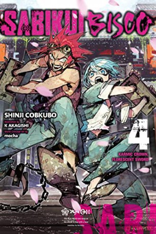 Sabikui Bisco Vol 4 - Shinji Cobkubo [KSIĄŻKA]