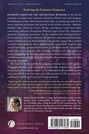 Sage Huntress Lover Queen - Mara Branscombe [KSIĄŻKA]