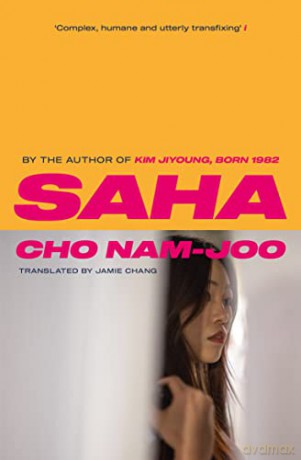 Saha - Nam-Joo Cho [KSIĄŻKA]