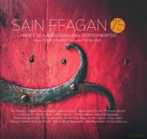 Sain Ffagan 75 - Ifor Ap Glyn [KSIĄŻKA]