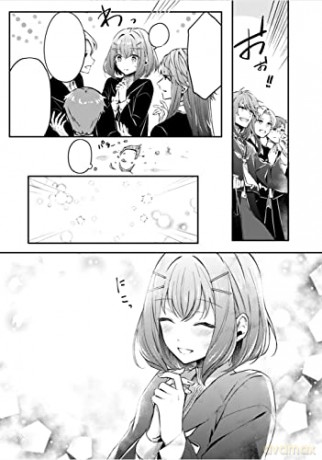 Saints Magic Power Is Omnipotent The Oth - Yuka Tachibana [KSIĄŻKA]