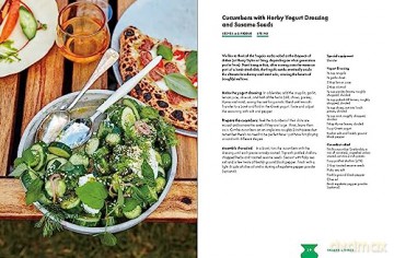 Salad Pizza Wine - Janice Tiefenbach [KSIĄŻKA]