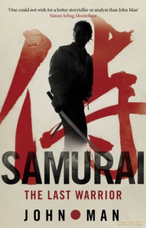 Samurai - John Man [KSIĄŻKA]