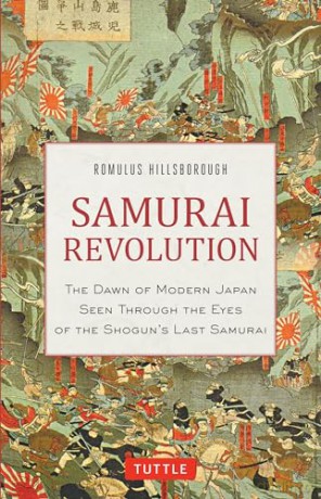 Samurai Revolution - Romulu Hillsborough [KSIĄŻKA]