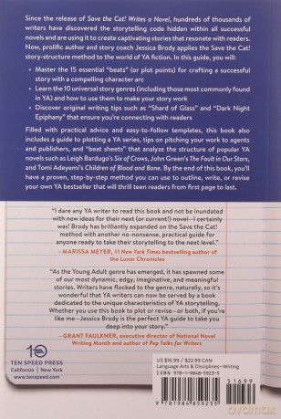 Save The Cat Writes A Young Adult Novel - Jessica Brody [KSIĄŻKA]