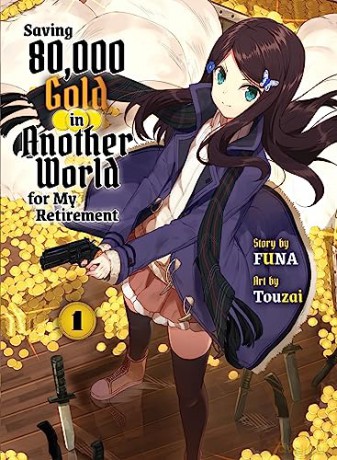 Saving 80000 Gold/My Retirement 1 - Funa [KSIĄŻKA]