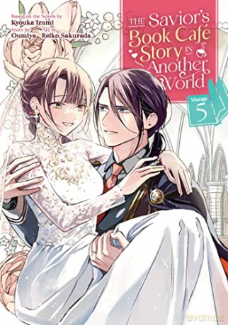 Saviors Book Cafe Story/Another World V5 - Kyouka Izumi [KSIĄŻKA]